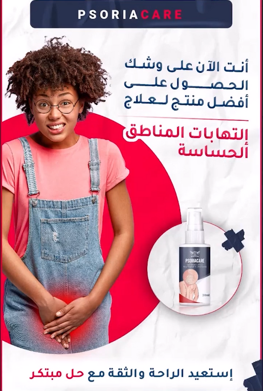 BrandName™